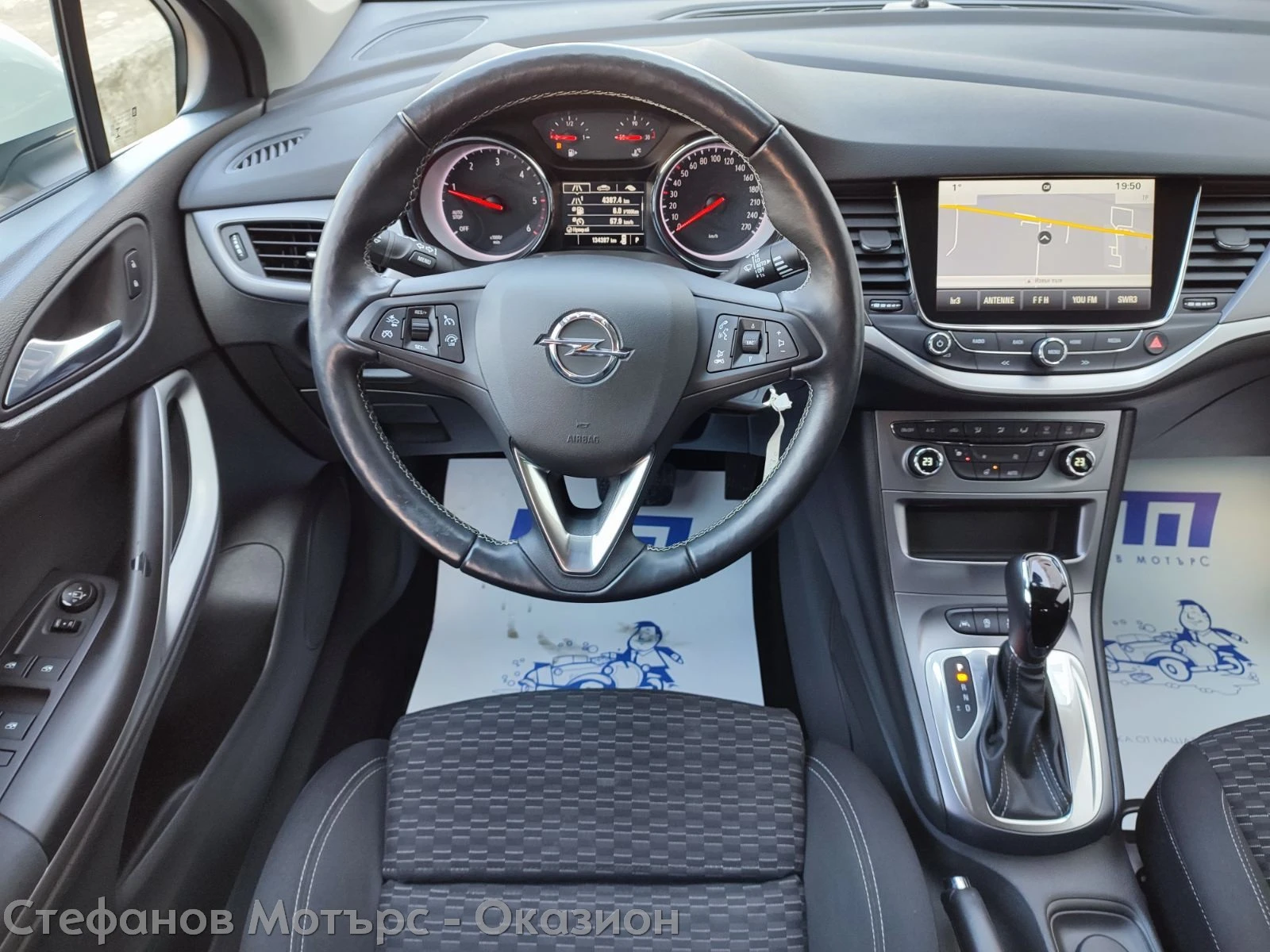 Opel Astra K Sp. Tourer Edition 1.6 CDTI (136hp) AT6 - изображение 10