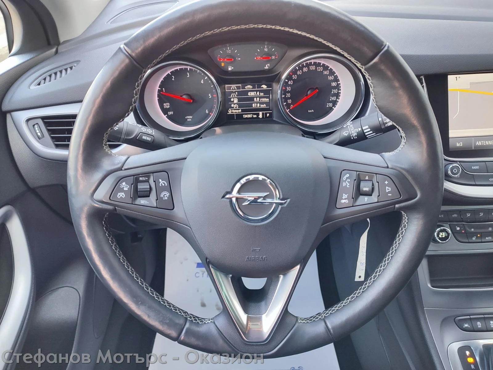 Opel Astra K Sp. Tourer Edition 1.6 CDTI (136hp) AT6 - изображение 9