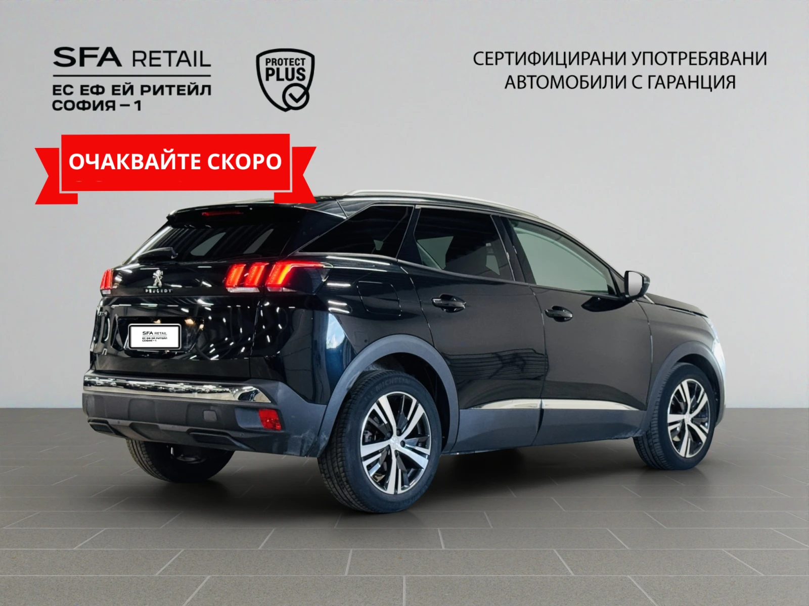 Peugeot 3008 ALLURE 1.2 e-THP 130 EAT8 Гаранция 2 години - изображение 5