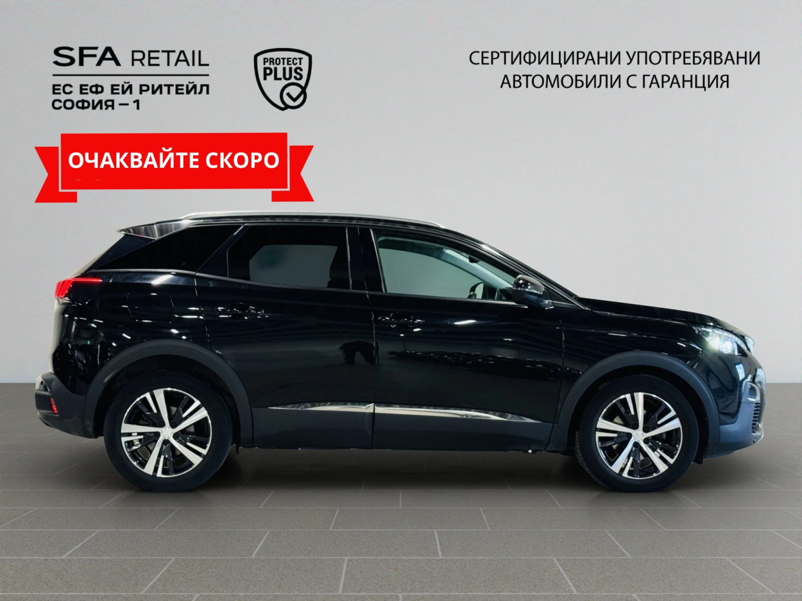 Peugeot 3008 ALLURE 1.2 e-THP 130 EAT8 Гаранция 2 години - изображение 6