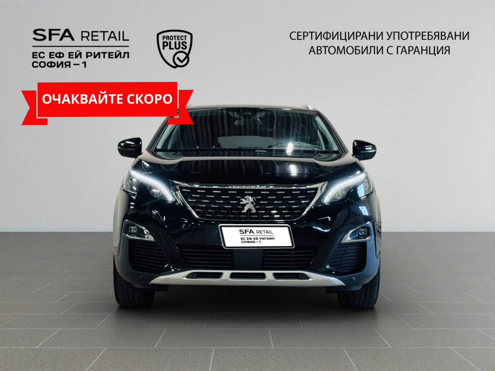Peugeot 3008 ALLURE 1.2 e-THP 130 EAT8 Гаранция 2 години - изображение 8