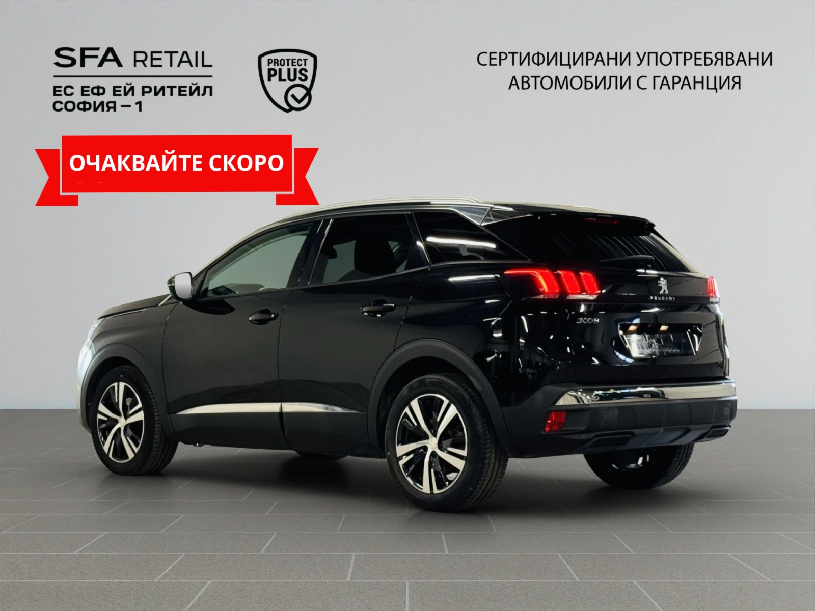Peugeot 3008 ALLURE 1.2 e-THP 130 EAT8 Гаранция 2 години - изображение 3