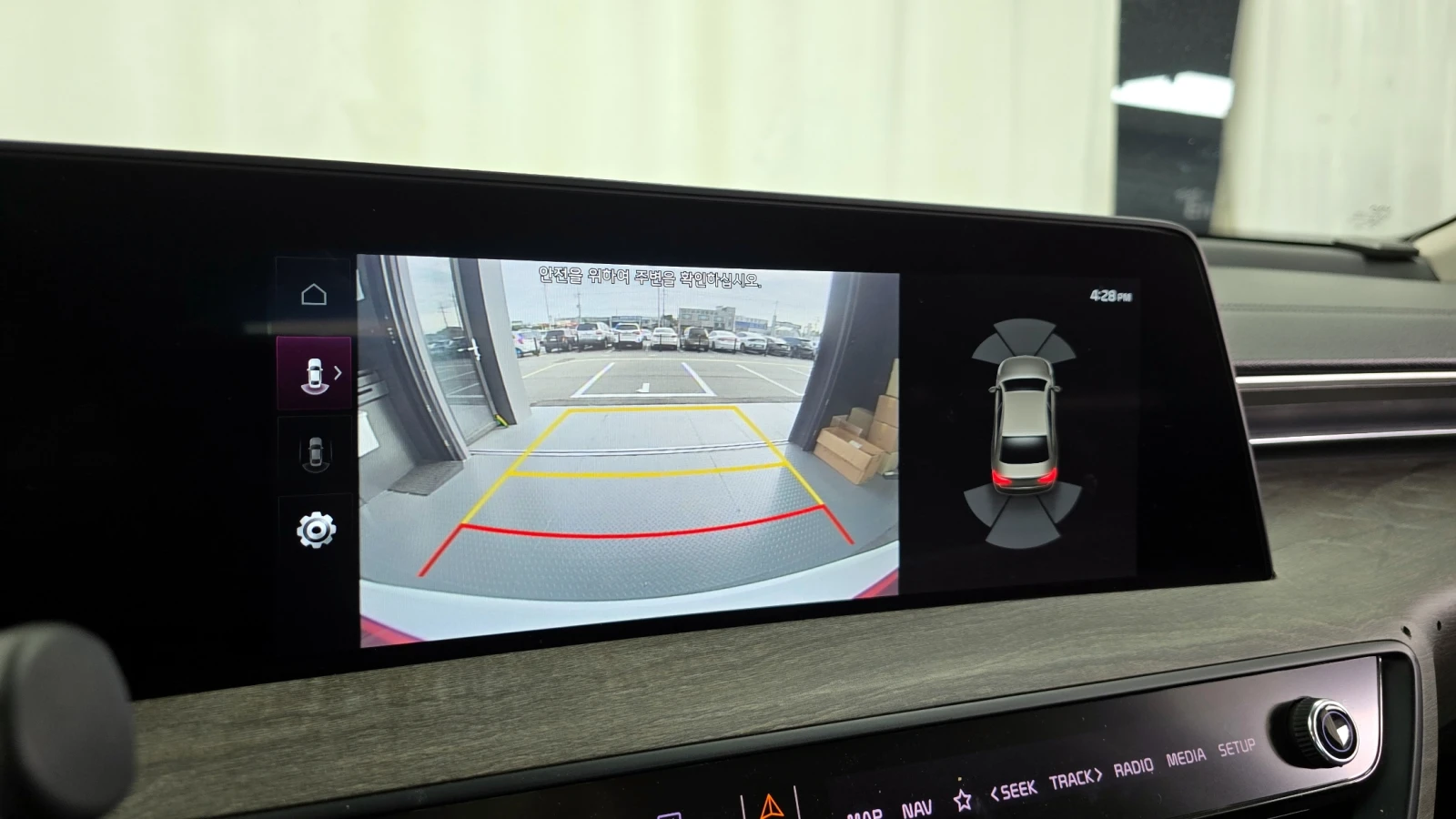 Kia K8 3.5LPG TRENDY | Mobile.bg   15