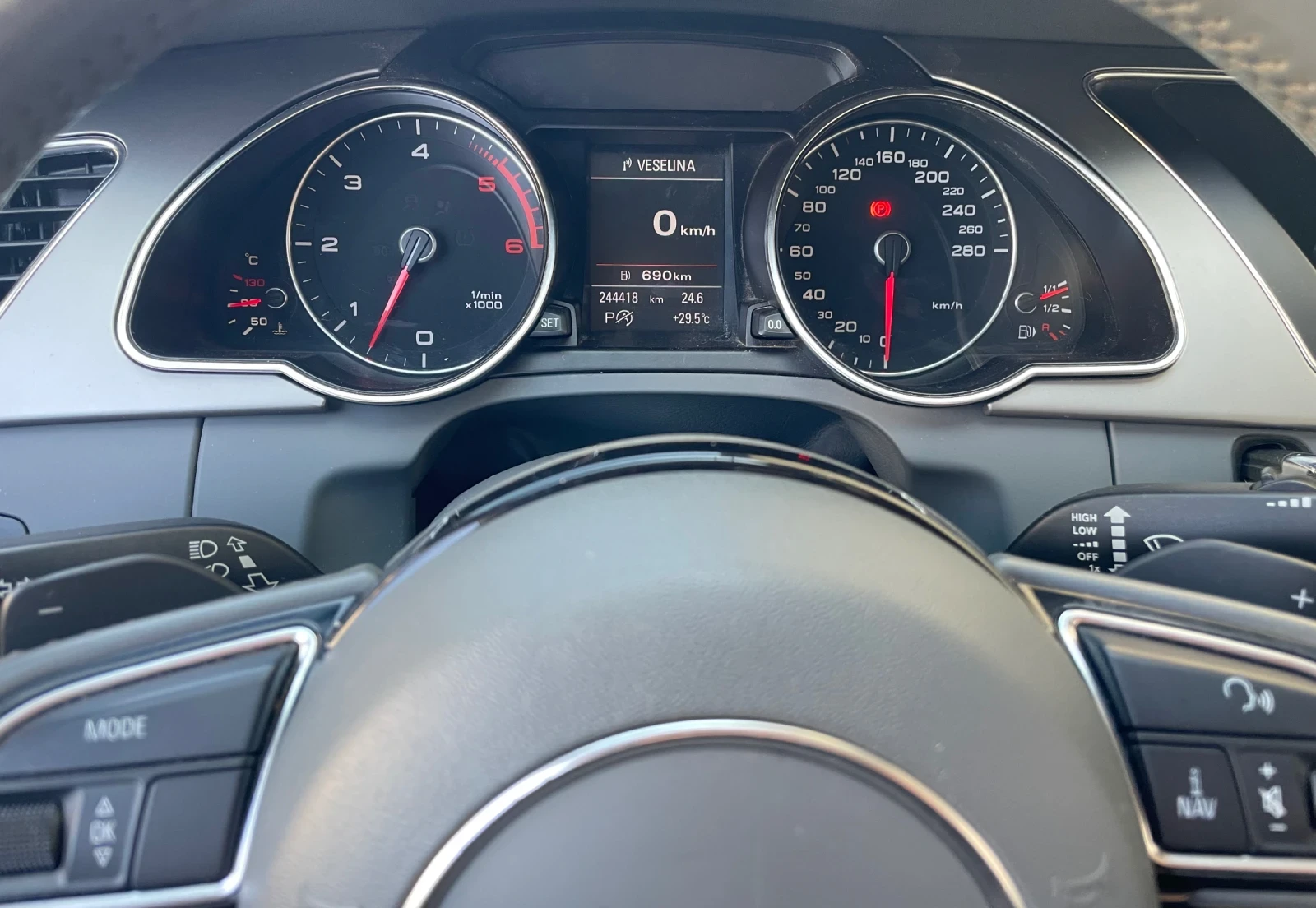 Audi A5 ������ ��������� DRIVE SELECT FaceLift 4x4 | Mobile.bg � ����������� 17