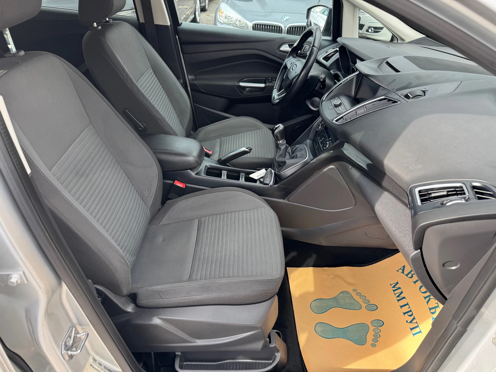 Ford C-max 1.6I-GAZ- | Mobile.bg   12