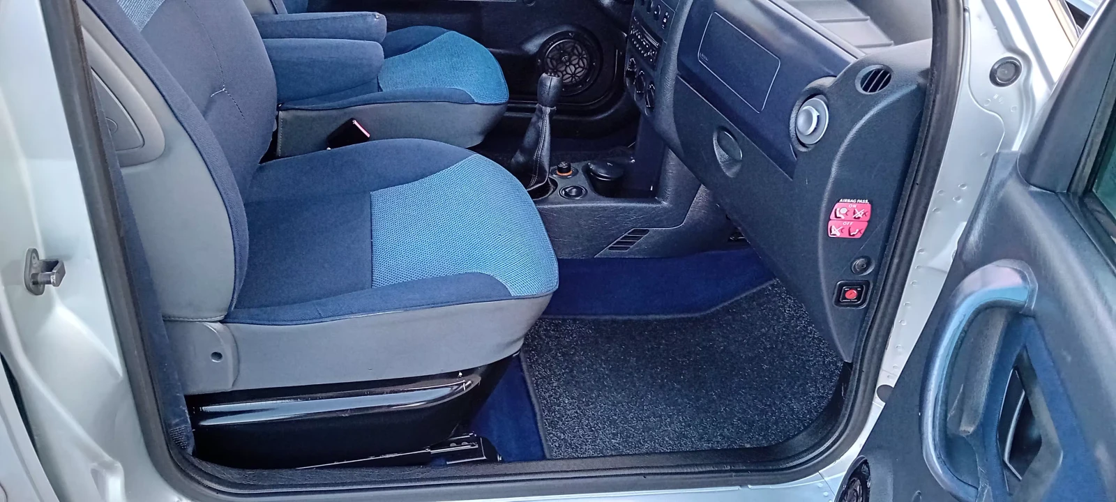 Citroen Berlingo 2.0HDI Multispace | Mobile.bg   10