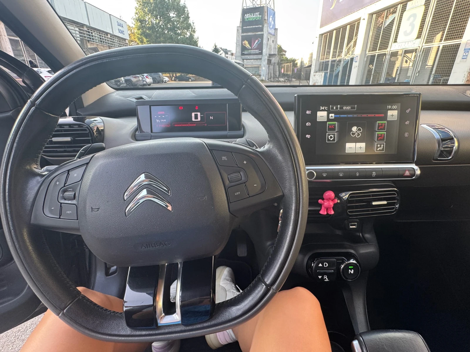 Citroen C4 Cactus  - изображение 10