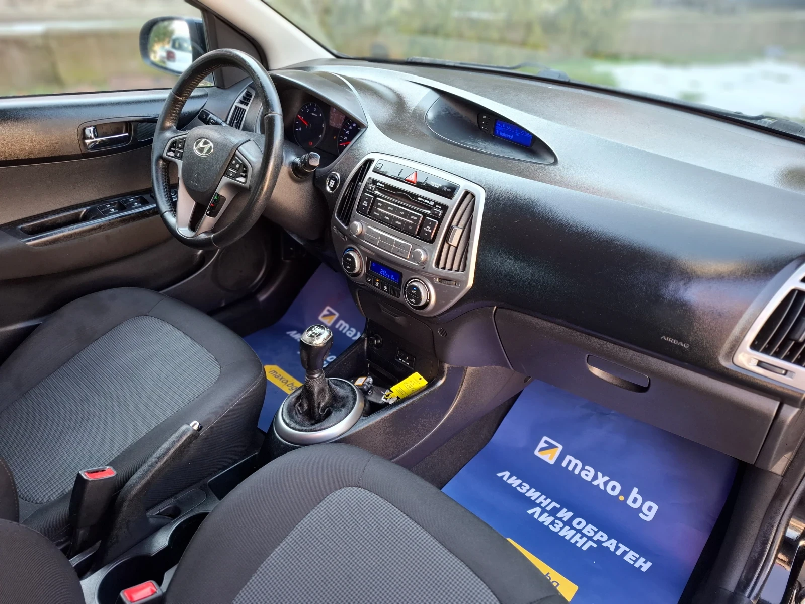 Hyundai I20 1.4CRDi 90hp * ����������� * EURO 5 * ������ *  | Mobile.bg � ����������� 17