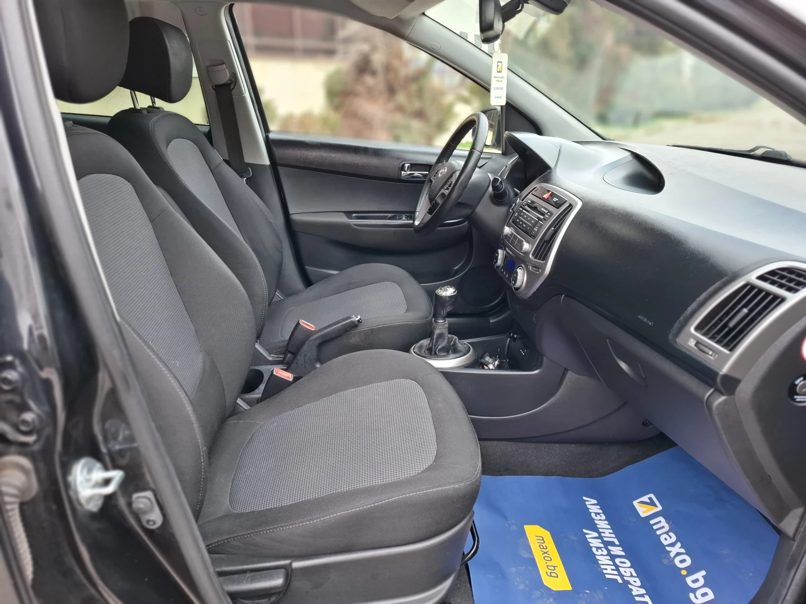 Hyundai I20 1.4CRDi 90hp * КЛИМАТРОНИК * EURO 5 * КАМЕРА * , снимка 17 - Автомобили и джипове - 53647999