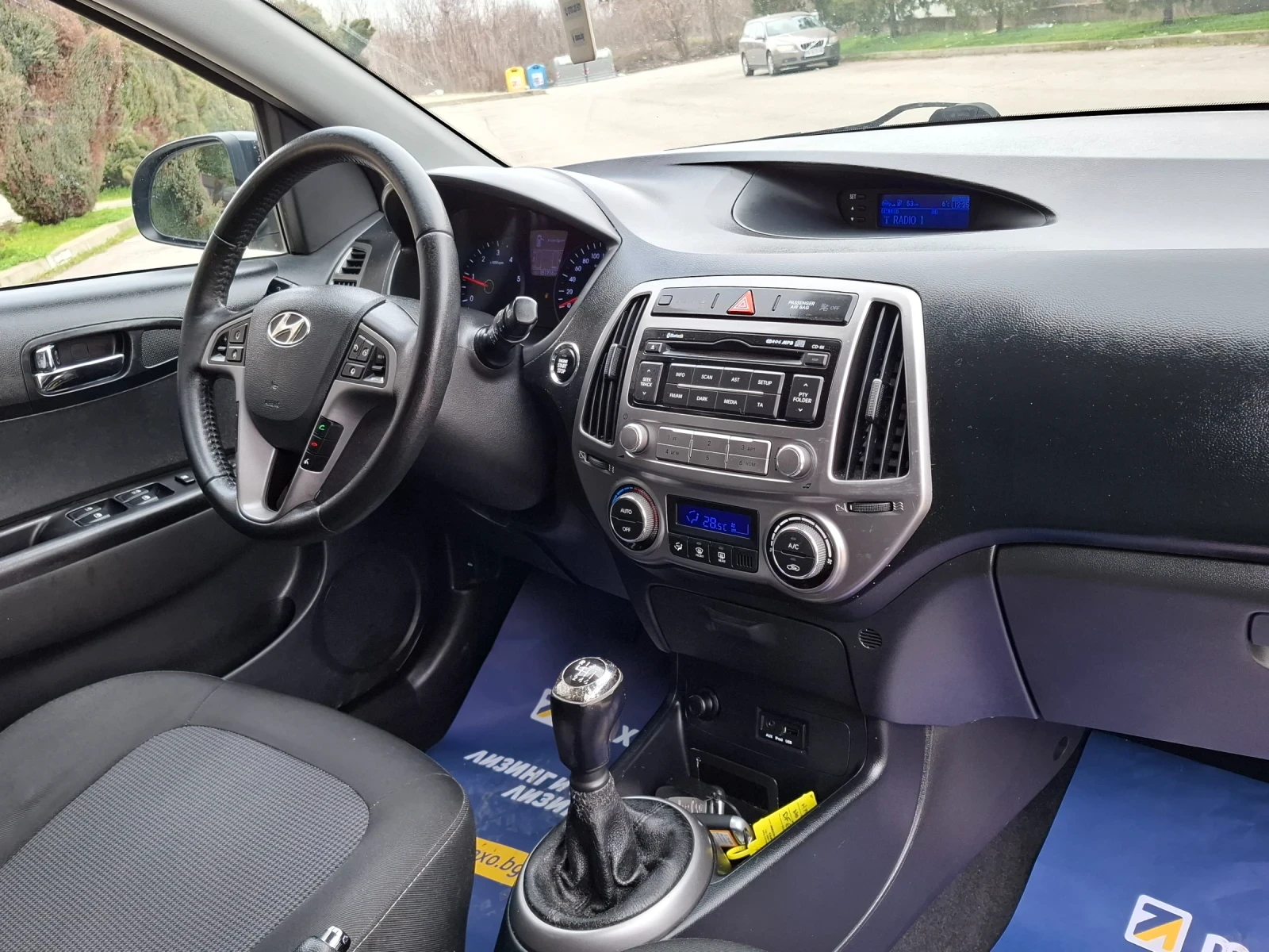 Hyundai I20 1.4CRDi 90hp * КЛИМАТРОНИК * EURO 5 * КАМЕРА * , снимка 14 - Автомобили и джипове - 53647999