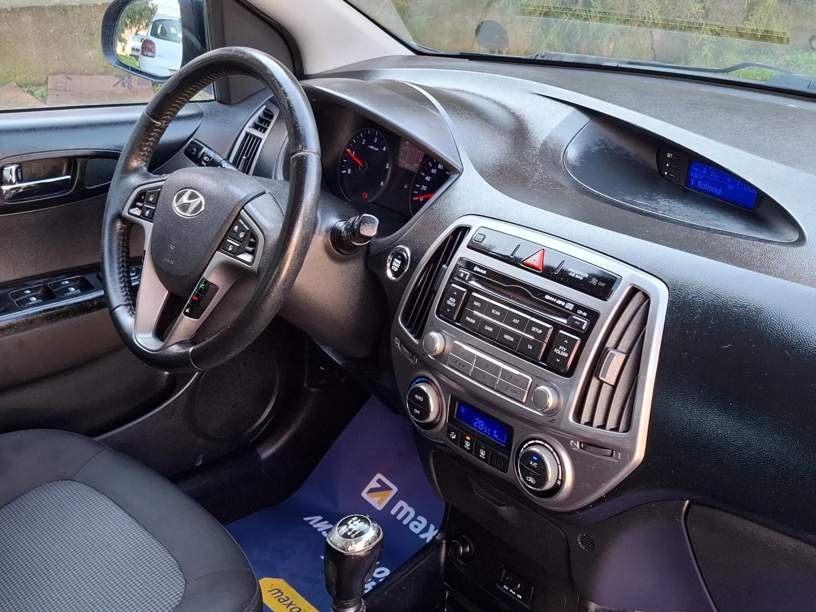Hyundai I20 1.4CRDi 90hp * ����������� * EURO 5 * ������ *  | Mobile.bg � ����������� 16