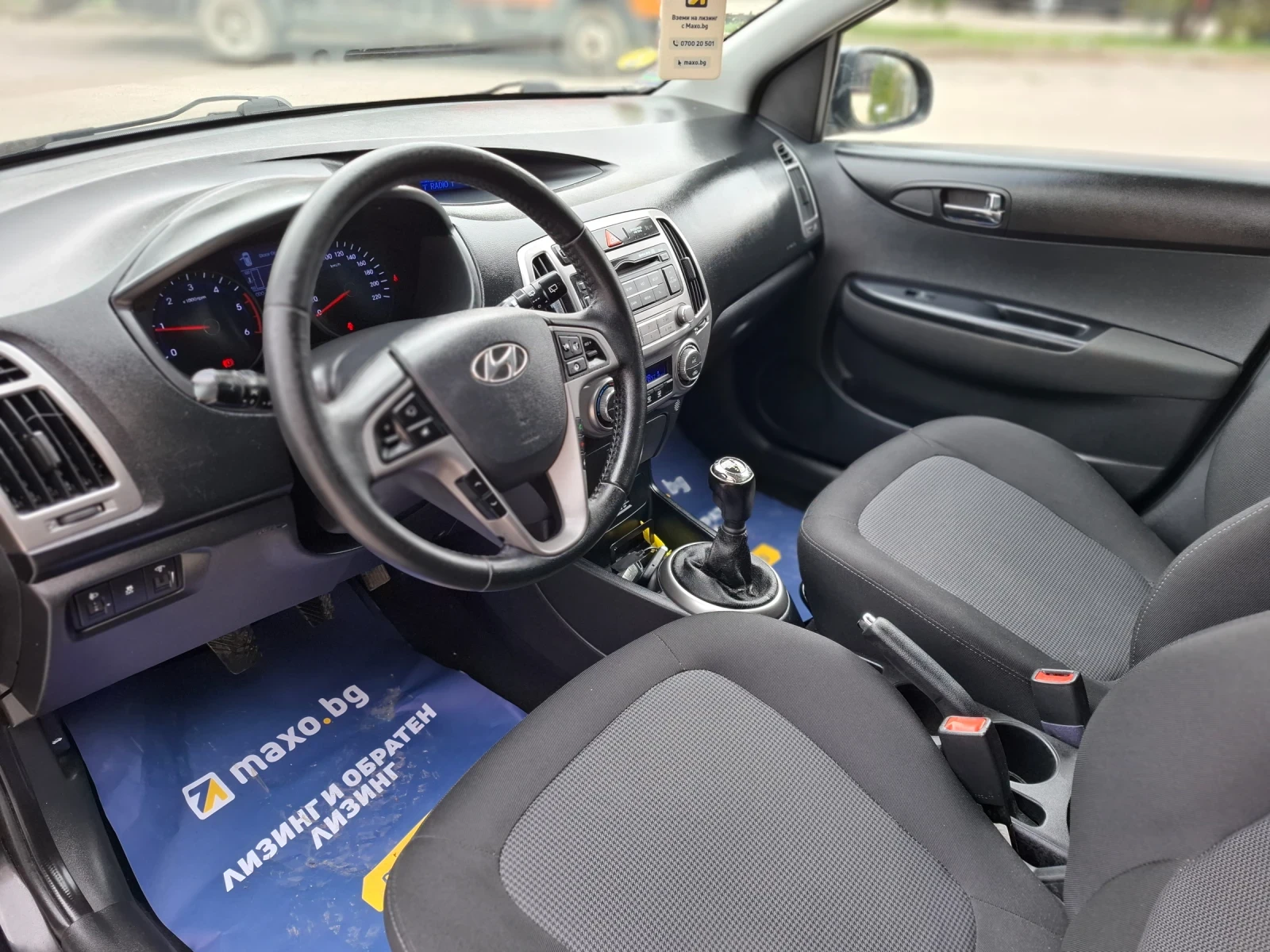 Hyundai I20 1.4CRDi 90hp * КЛИМАТРОНИК * EURO 5 * КАМЕРА * , снимка 13 - Автомобили и джипове - 53647999