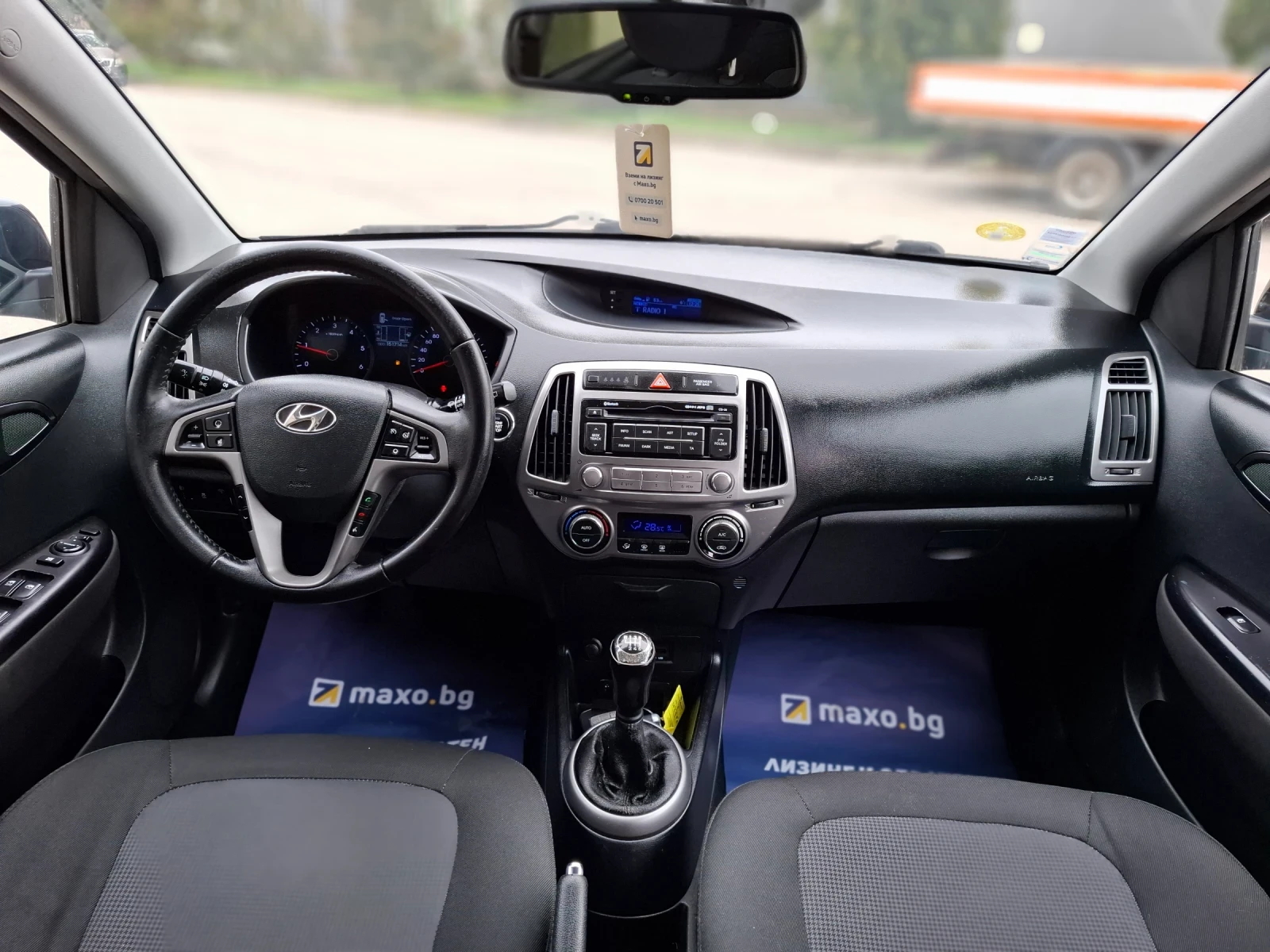 Hyundai I20 1.4CRDi 90hp * КЛИМАТРОНИК * EURO 5 * КАМЕРА * , снимка 15 - Автомобили и джипове - 53647999