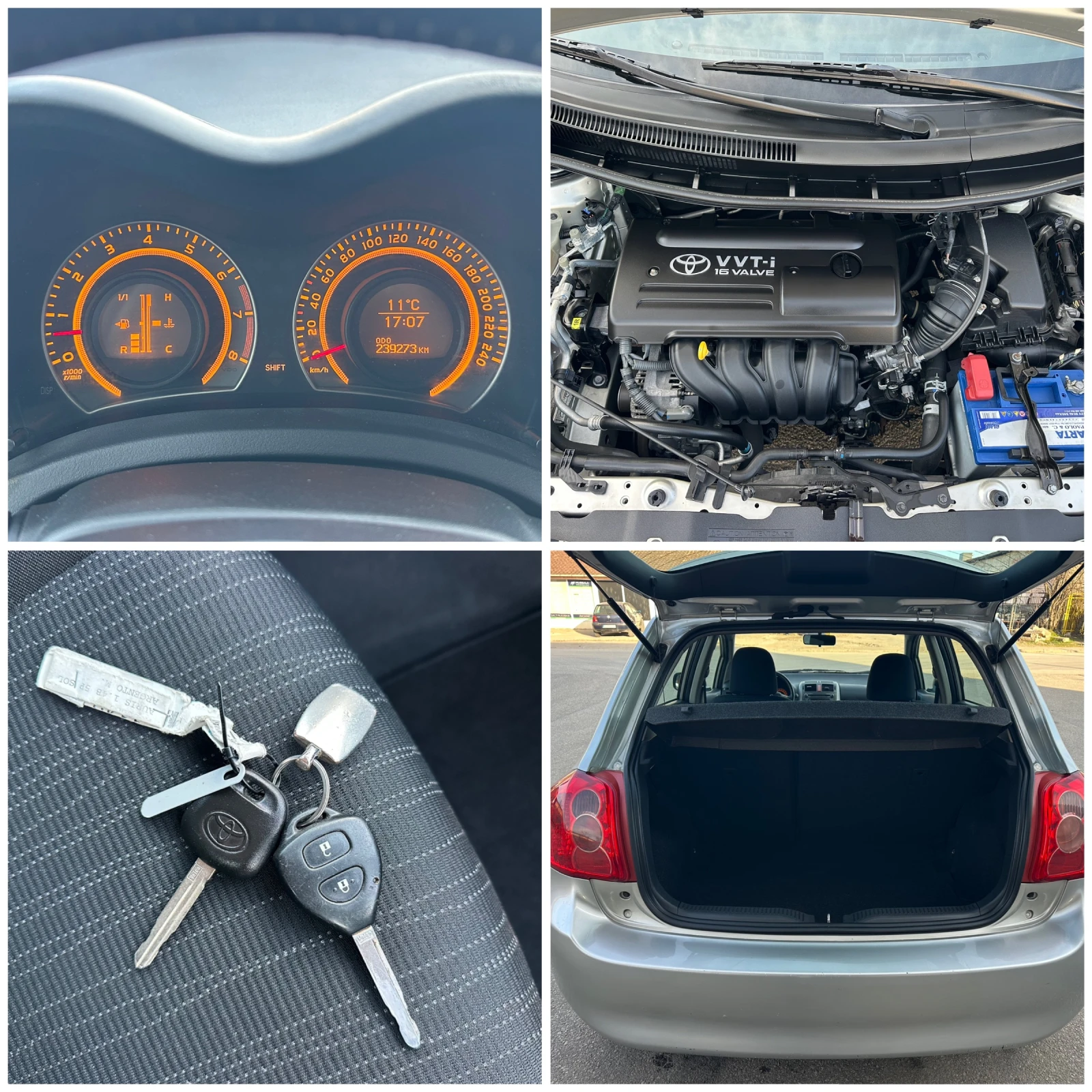 Toyota Auris 1.4i Италия , снимка 16 - Автомобили и джипове - 53738406