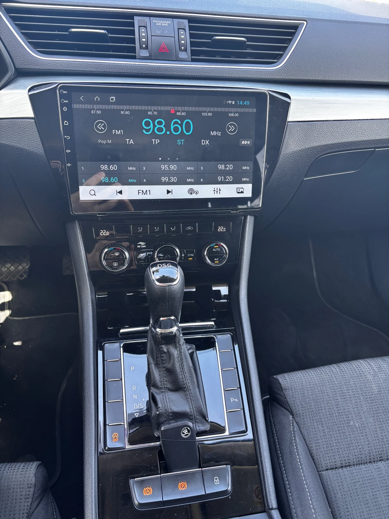 Skoda Superb 2.0 TDI 7DSG, снимка 15 - Автомобили и джипове - 54319855