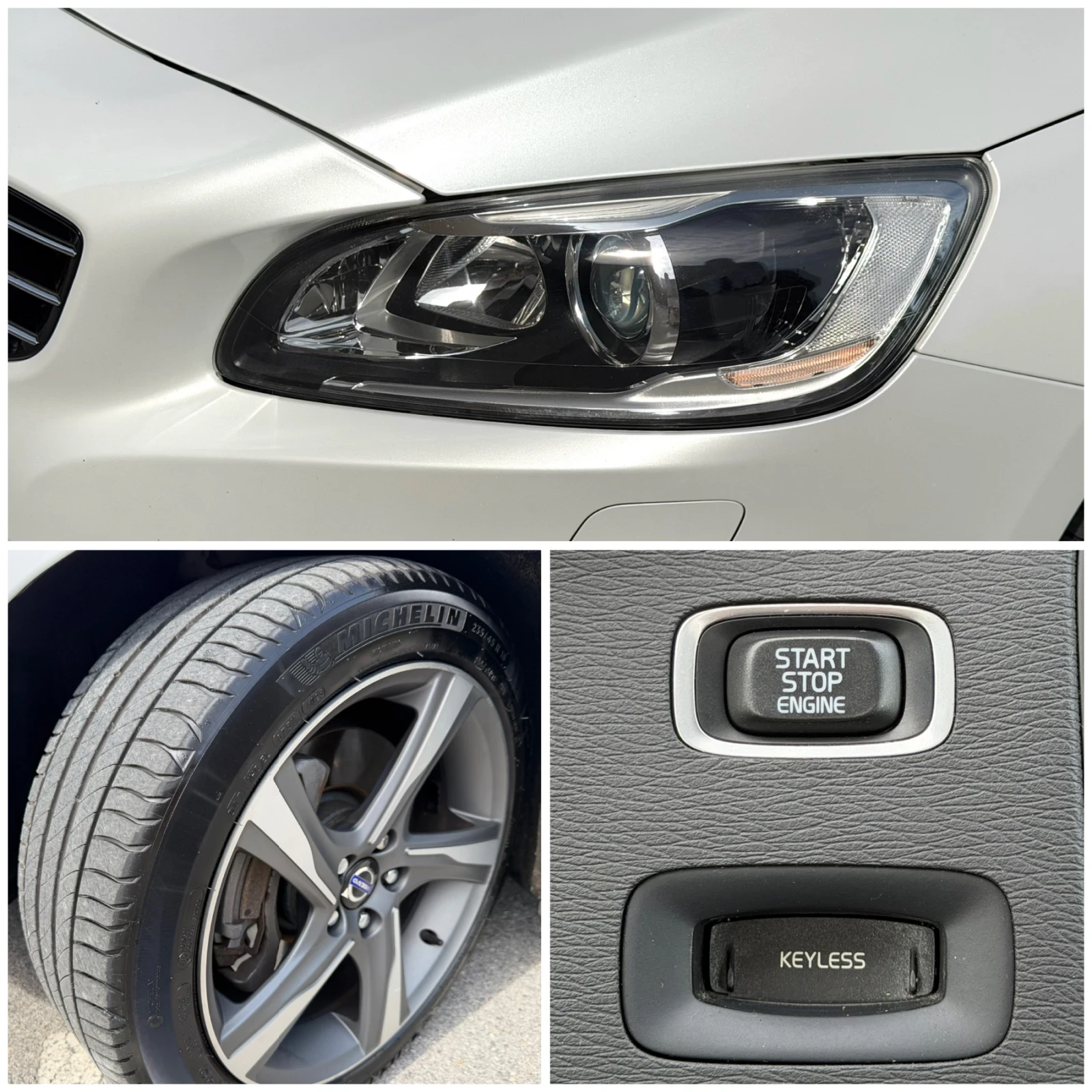 Volvo V60 D6 Plug-In /Дистроник/Line assist/PS Sound/Keyless, снимка 13 - Автомобили и джипове - 54768154