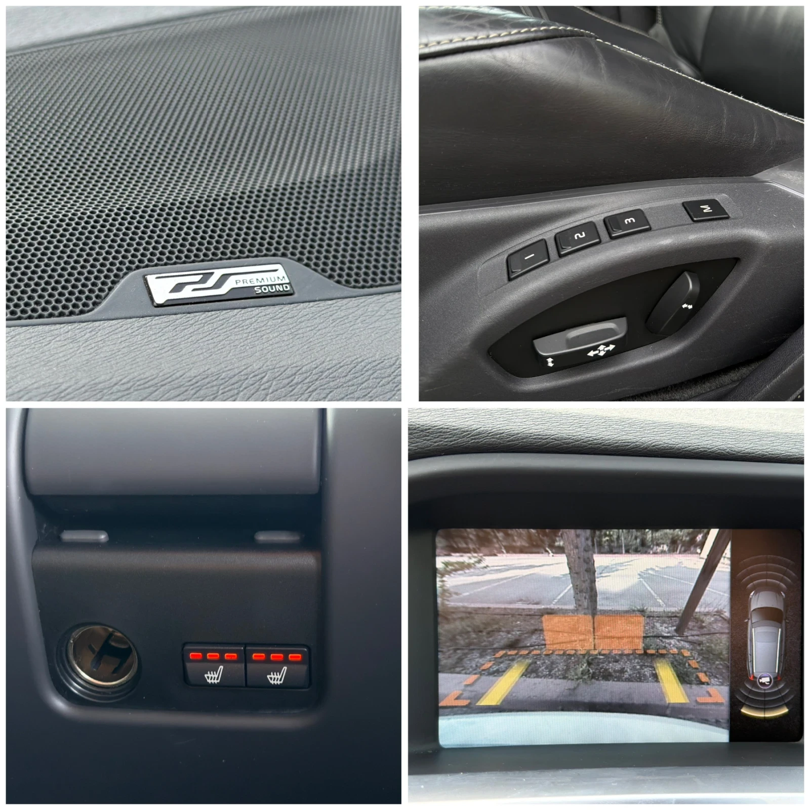 Volvo V60 D6 Plug-In /Дистроник/Line assist/PS Sound/Keyless, снимка 10 - Автомобили и джипове - 54768154
