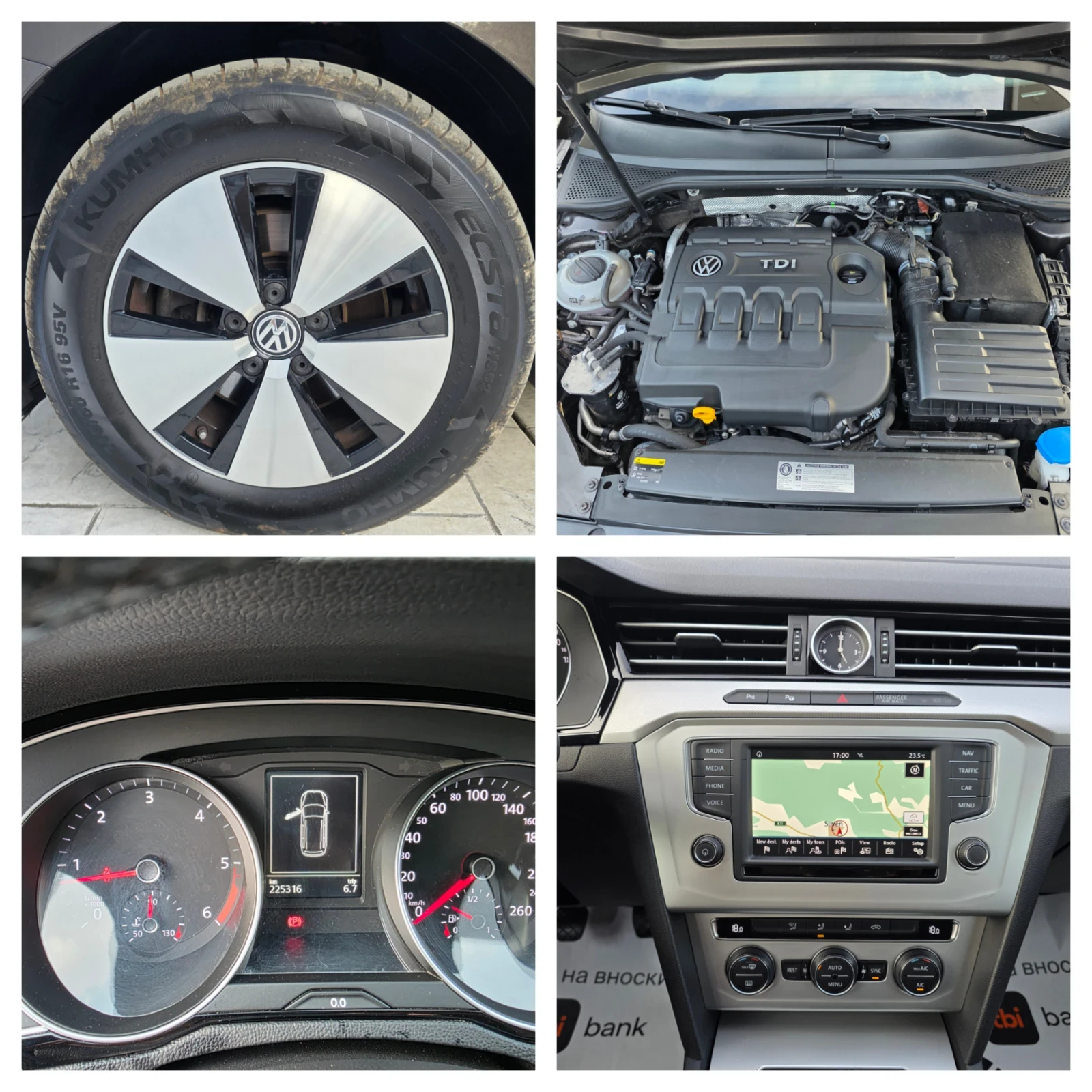 VW Passat 2.0 TDI  | Mobile.bg � ����������� 17