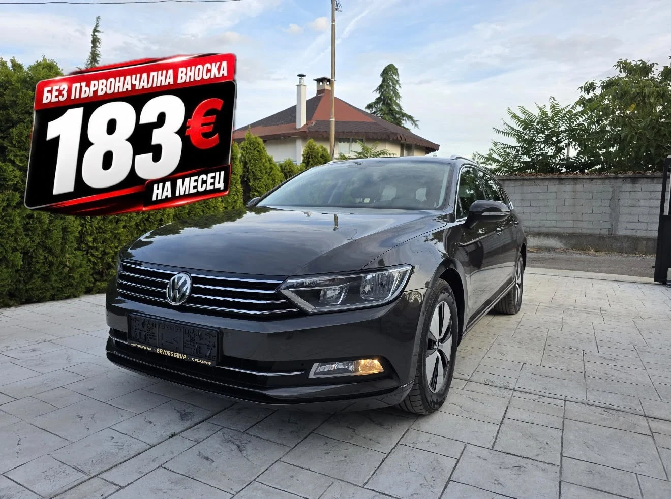 VW Passat 2.0 TDI 