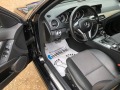 Mercedes-Benz C 250 AMG PAKET-FULL/4-MATIC-УНИКАТ-ТОП СЪСТОЯНИЕ - изображение 9
