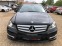 Обява за продажба на Mercedes-Benz C 250 AMG PAKET-FULL/4-MATIC-УНИКАТ-ТОП СЪСТОЯНИЕ ~25 800 лв. - изображение 1