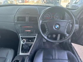 BMW X3 2.0d 150кс, снимка 9