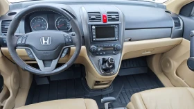 Honda Cr-v EXECUTIVE/AERO/СПОЙЛЕР/СТЕПЕНКИ/РОЛБАР/NAV/DVD/KAM, снимка 12