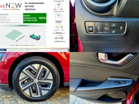 Hyundai Kona * PRIME* 64 KWh 204HP* 100% SOH* , снимка 16