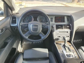 Audi Q7 3.0/233 kc/7МЕСТА, снимка 12