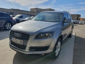 Audi Q7 3.0/233 kc/7МЕСТА, снимка 3