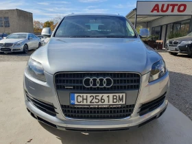 Audi Q7 3.0/233 kc/7МЕСТА, снимка 2