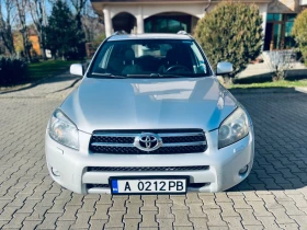 Toyota Rav4 2.2 D-Cat 4x4, снимка 2