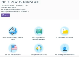 BMW X5 40i* LAZER* M-Sport* Shadow* HUD* H/K* *  | Mobile.bg    2