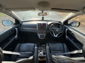 Honda Cr-v КОЖА* НАВИ* КЛИМАТИК - 4999 лв. / 2555.95 € - 41559483 8