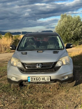Honda Cr-v КОЖА* НАВИ* КЛИМАТИК - 4999 лв. / 2555.95 € - 41559483 2