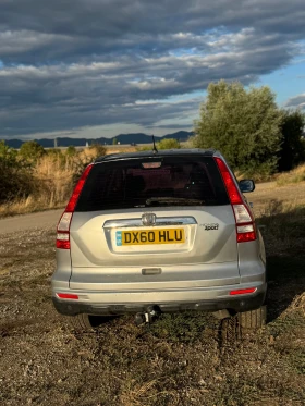 Honda Cr-v КОЖА* НАВИ* КЛИМАТИК - 4999 лв. / 2555.95 € - 41559483 5