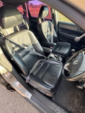 Honda Cr-v КОЖА* НАВИ* КЛИМАТИК - 4999 лв. / 2555.95 € - 41559483 10