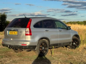 Honda Cr-v КОЖА* НАВИ* КЛИМАТИК - 4999 лв. / 2555.95 € - 41559483 4