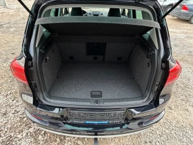 VW Tiguan 2.0TDI* R-line* 08.08.2015* 134600KM* TOP - 11200 € / 21905.30 лв. - 89642033 7