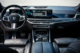 BMW X5 xDrive30d Мострен - Ауто Бавария България Русе | Auto.bg — изображение 13