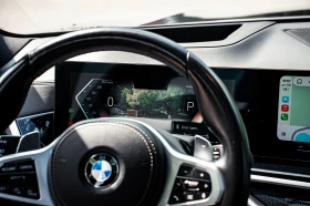 BMW X5 xDrive30d Мострен - Ауто Бавария България Русе | Auto.bg — изображение 15