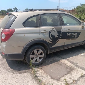 Chevrolet Captiva | Mobile.bg � ����� ������ 8