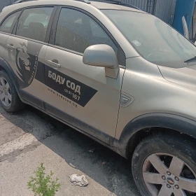 Chevrolet Captiva | Mobile.bg � ����� ������ 4
