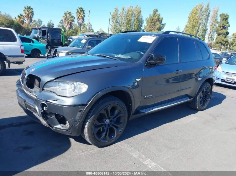 BMW X5 XDRIVE50I* РЕКАРО* , снимка 1 - Автомобили и джипове - 47971337