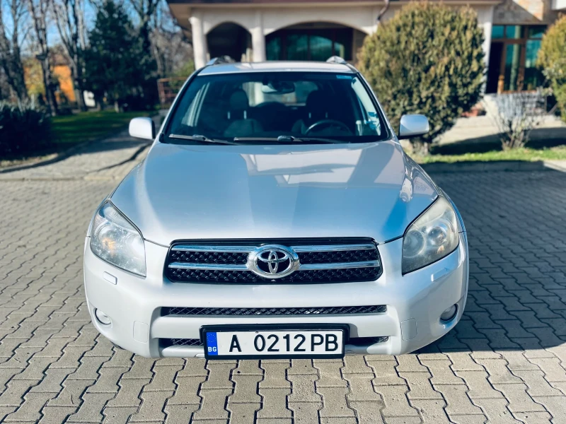 Toyota Rav4 2.2 D-Cat 4x4, снимка 2 - Автомобили и джипове - 48777643