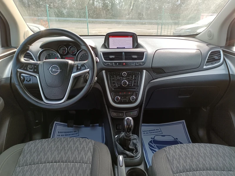 Opel Mokka 1.6 бензин , снимка 11 - Автомобили и джипове - 48483045