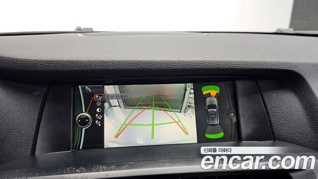 BMW X3, снимка 14 - Автомобили и джипове - 56089310