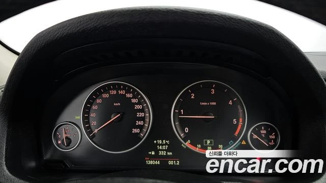 BMW X3, снимка 8 - Автомобили и джипове - 56089310