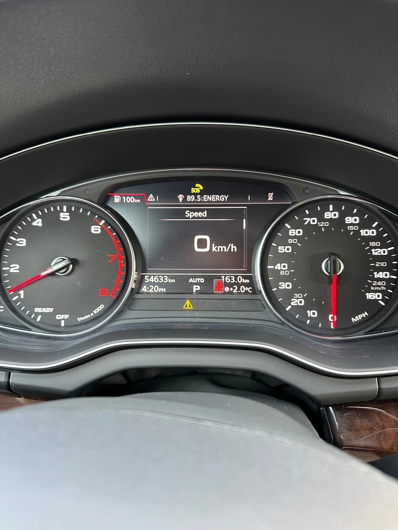 Audi Q5 2.0 TFSI | Mobile.bg � ����������� 12
