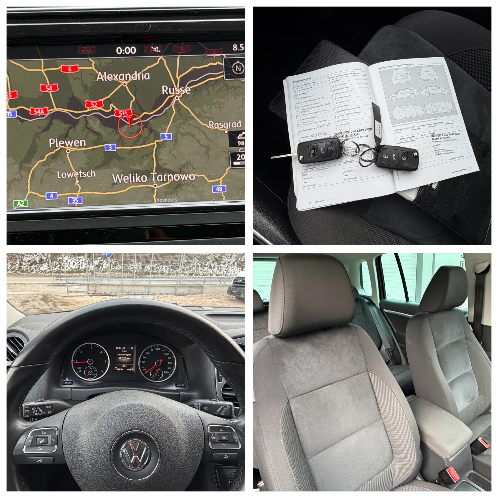VW Tiguan 2.0TDI* R-line* 08.08.2015* 134600KM* TOP | Mobile.bg � ����������� 17